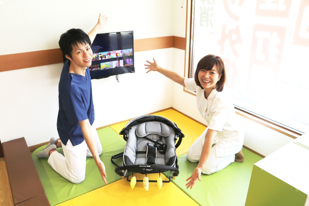 からだ整骨院　大蔵谷院 キッズスペース